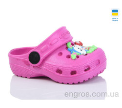 Кроксы Lot Shoes